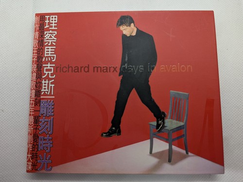 Richard marx days in - marx, „days