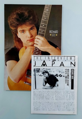Richard marx poster - richard, #